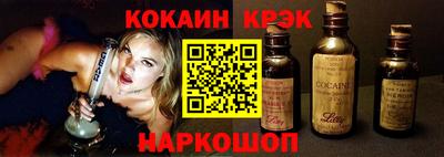 mdma Апшеронск