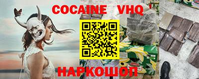 a pvp Апрелевка