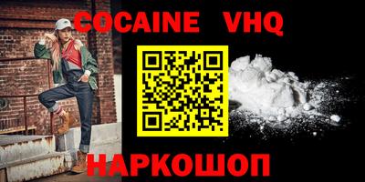 a pvp Апрелевка