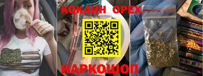 a pvp Апрелевка