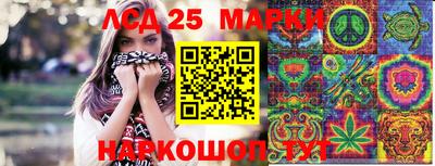 mdma Апшеронск