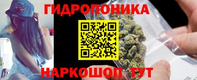 мдма Беслан