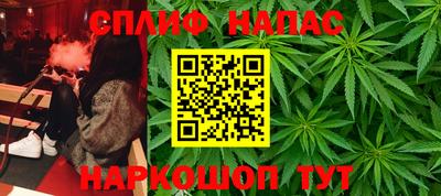 a pvp Апрелевка