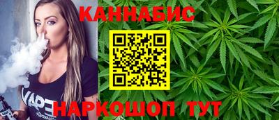 метамфетамин Бердск