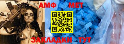 a pvp Апрелевка