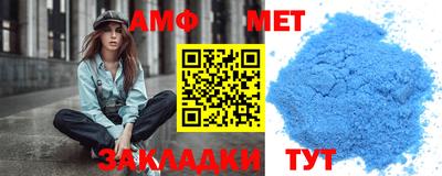 mdma Апшеронск