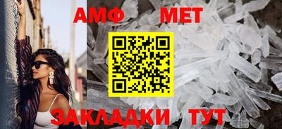 a pvp Апрелевка