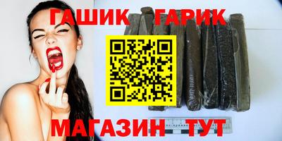 mdma Апшеронск