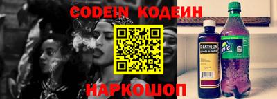 a pvp Апрелевка