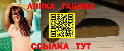 mdma Апшеронск