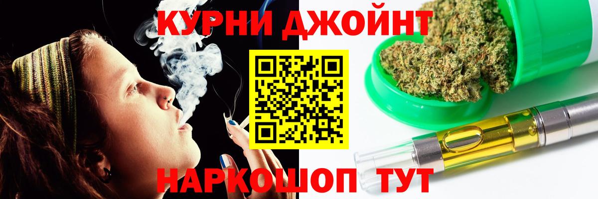 Бошки марихуана планчик  Вход с VPN  Бошки Шишки индика  Аша  Шишки марихуана Amnesia 